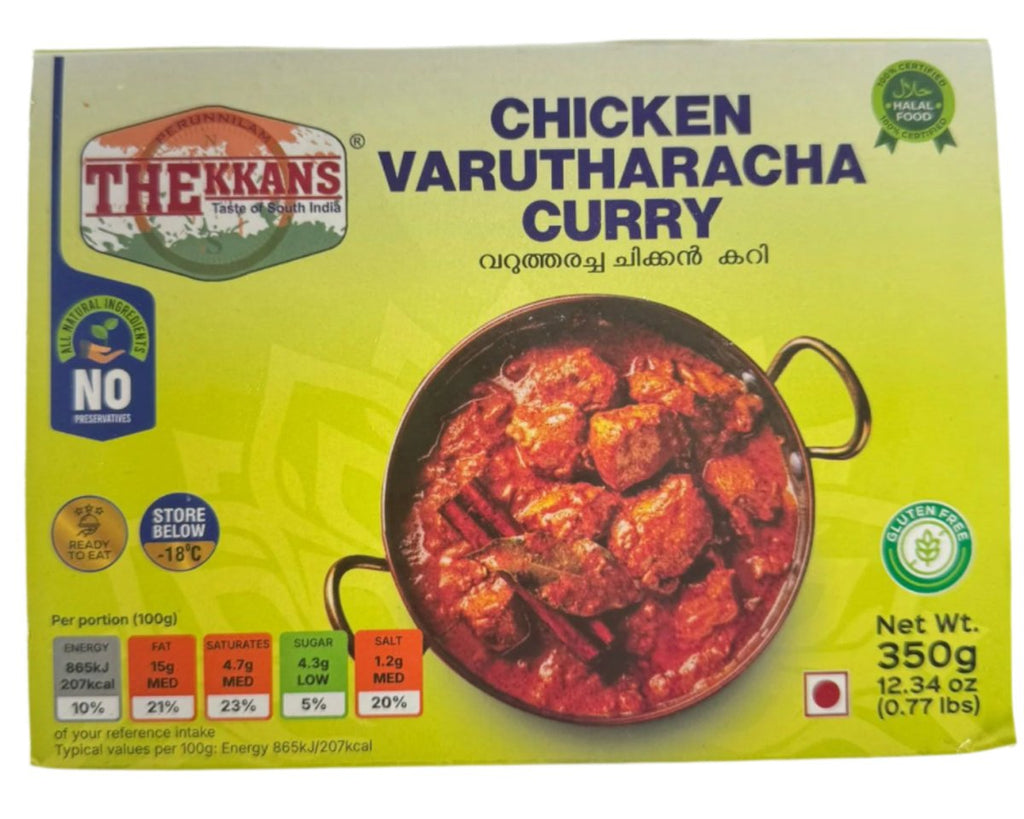 Thekkans Chicken Varutharacha Curry (ready To Eat) 350g – Alli