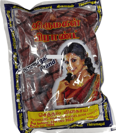 THIRUMAGAL DRY CHILLI - 100G - THIRUMAGAL