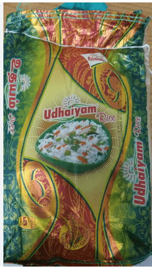 UDHAIYAM RAJAPOGAM PONNI BOILED RICE - 5KG - UDHAYAM