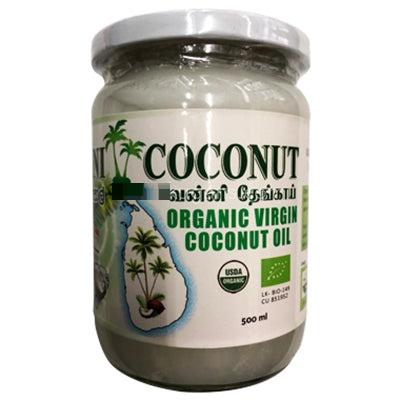 VANNI ORGANIC COCONUT OIL - 500ML - Branded