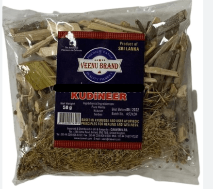 VEENU BRAND HERBAL KUDINEER - 50G - VEENU