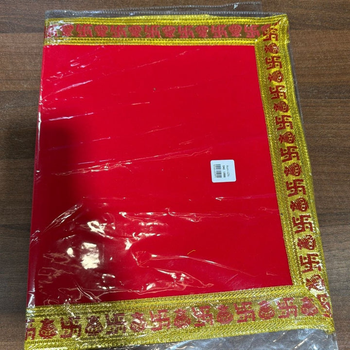 Velvet Aasan - 14x22 - ALLI BHAVAN