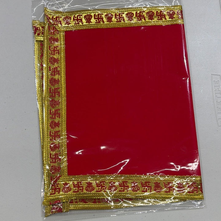 Velvet Aasan - 14x22 - ALLI BHAVAN
