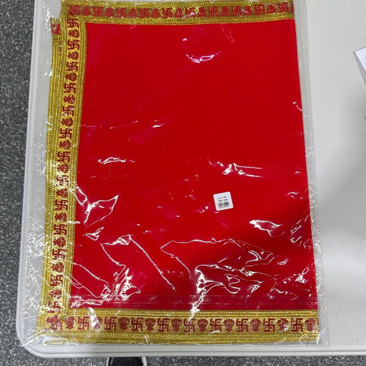 Velvet Plain Aasan - 20x30 - ALLI BHAVAN