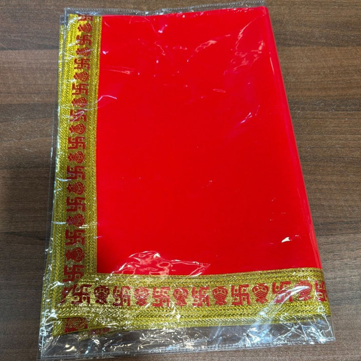 Velvet Plain Aasan - 20x30 - ALLI BHAVAN