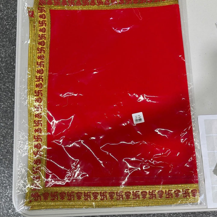 Velvet Plain Aasan - 20x30 - ALLI BHAVAN
