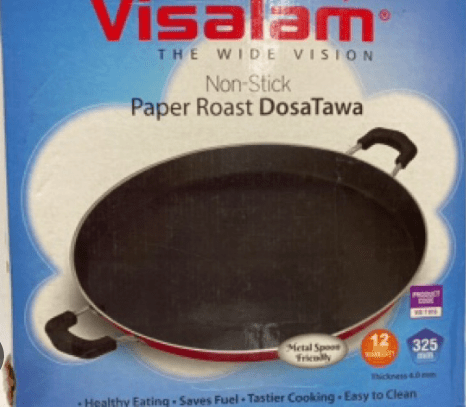 VISALAM NON STICK PAPER ROAST DOSATAWA - 325MM - VISALAM