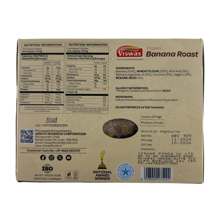 Viswas Frozen Banana Roast - 454g - VISWAS