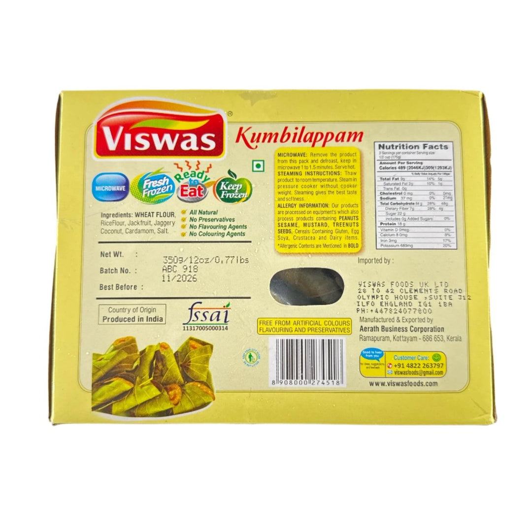 Viswas Frozen Kumbilappam - 350g - VISWAS