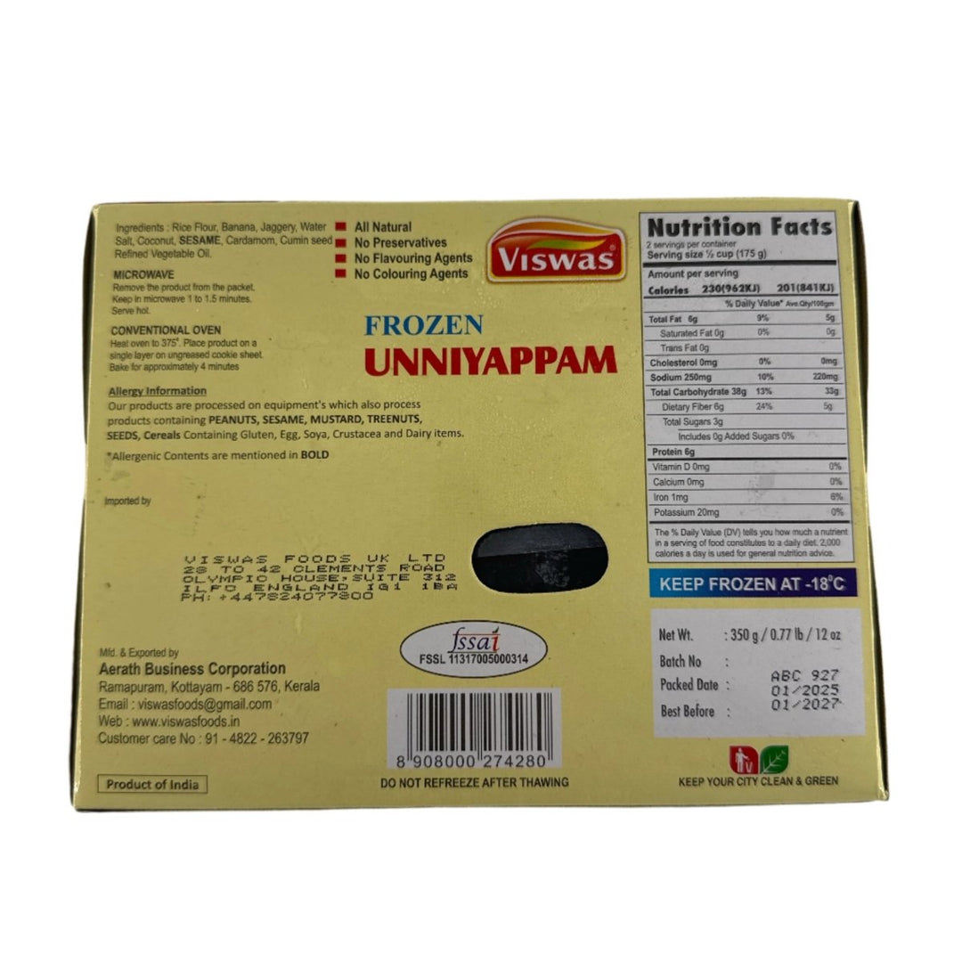 Viswas Frozen Unniyappam (ready To Eat) - 350g - VISWAS