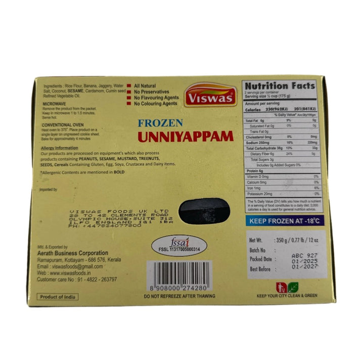 Viswas Frozen Unniyappam (ready To Eat) - 350g - VISWAS