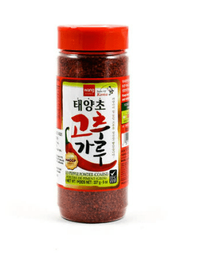 WANG RED PEPPER POWDER - 227G - WANG