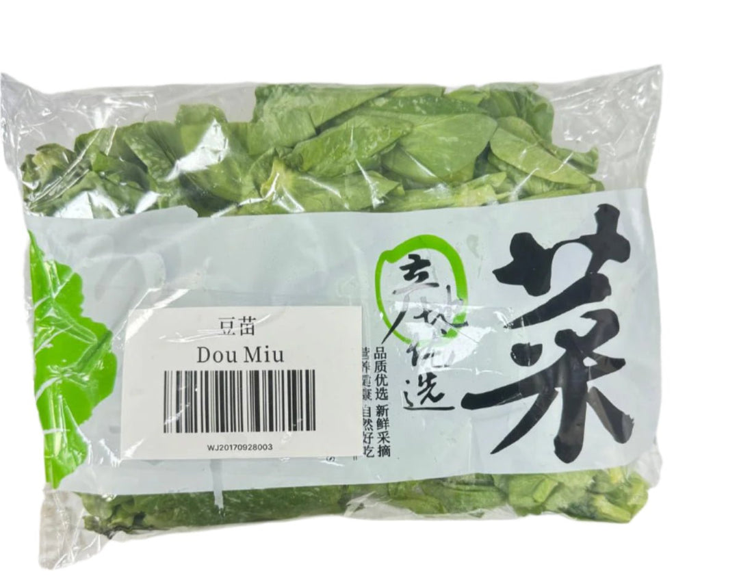 Yunveggies Dou Miao - 150g - ALLIBHAVAN