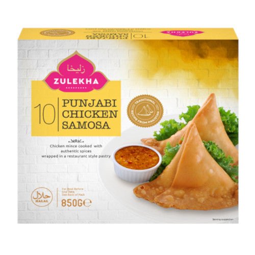 ZULEKHA PUNJABI CHICKEN SAMOSA - 850G - ZULEKHA