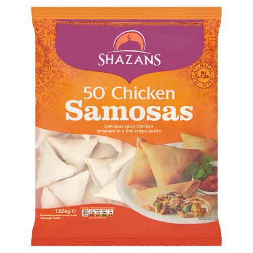 SHAZANS 50 CHICKEN SAMOSAS - 1.65KG
