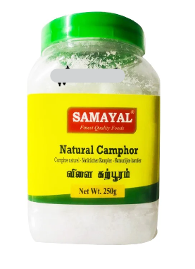 SAMAYAL NATURAL CAMPHOR - 250G