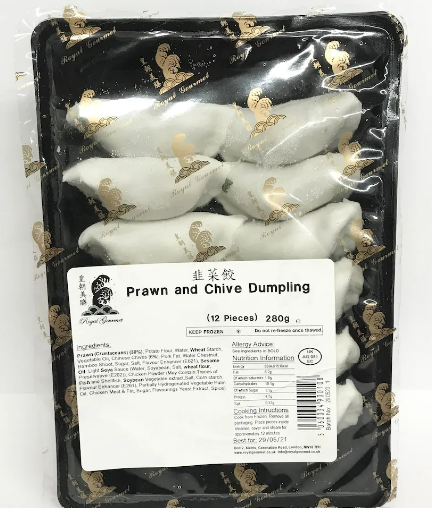 ROYAL GOURMET PRAWN AND CHIVE DUMPLING (12PIECES) - 280G