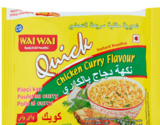 WAI WAI QUICK CHICKEN CURRY NOODLES - 75G