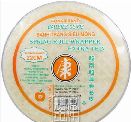 HONG BRAND SPRING ROLL WRAPPER EXTRA THIN - 400G