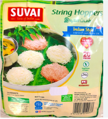 SUVAI COOKED STRING HOPPERS WHITE - 20PIECES