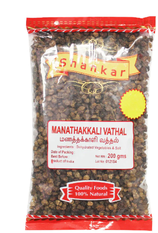 SHANKAR MANATHAKKALI VATHAL - 200G