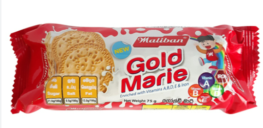 MALIBAN GOLD MARIE BISCUIT - 75G