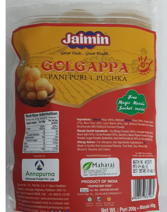 JAIMIN GOLGAPPA (PANIPURI) FRY - 250G