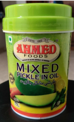AHMED MIXED PICKLE - 400G
