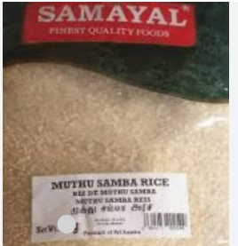 SAMAYAL MUTHU SAMBA RICE - 1KG