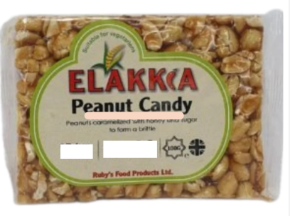 ELAKKIA PEANUT CANDY - 100G