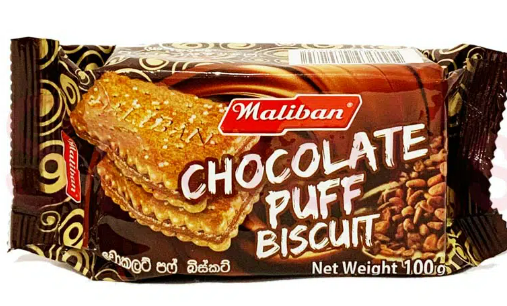 MALIBAN CHOCOLATE PUFF BISCUIT - 100G