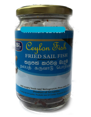 CEYLON FRIED SAIL FISH - 200G