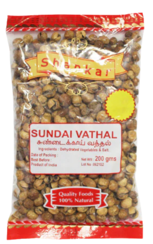 SHANKAR SUNDAI VATHAL - 200G