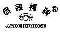 JADE BRIDGE