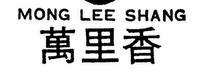 MONG LEE SHANG